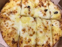 -棒约翰比萨意面(马家堡西路店)