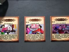 -千亿来乌拉火锅(德胜店)