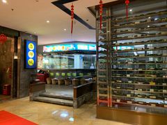 -金满楼(天河中路店)