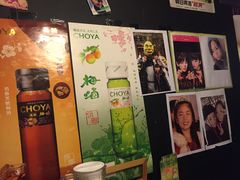 -日本料理神拉面