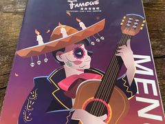 -Famous肥猫墨西哥音乐餐吧(五棵松华熙LIVE店)