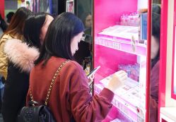 -cocokarafine可开嘉来