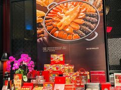 -炳胜品味(海印总店)