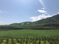 -扁都口生态休闲旅游区