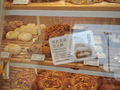 -好利来(光华中心店)