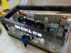 -银泰百货(北京大红门店)