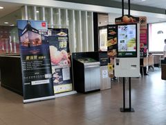 -麦当劳(台州路桥DT店)