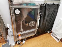 -北京观赏动物医院·24小时大型综合·猫专科·异宠专科