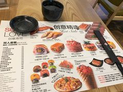 菜单-Sushi Love 创意寿司(丽影广场店)