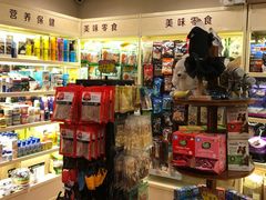 -多卡布奇宠物生活馆(上林世家店)
