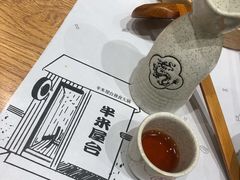 -独食火锅·半米屋台(望平街店)
