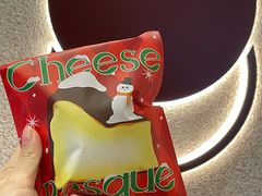 -泽田本家·铜锣烧(环贸店)