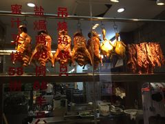 -宏记广东客家菜(丰汇店)
