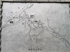 -山城巷传统风貌区