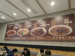-鸿福面馆·非物质文化遗产(活力源店)