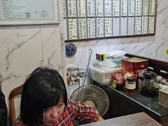 -益寿炖品店
