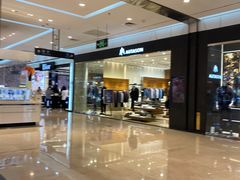 -北国商城(邢台店)