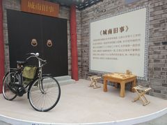 -大族广场Mall&More