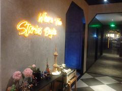 -一间森林酒店(上海人民广场店)