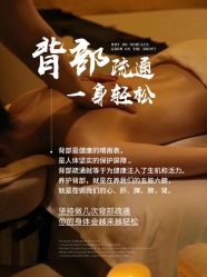 点击看大图 -丹漪·DANYI 美肤中心