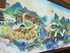 -苏晓玥·手作江南小吃(深圳北站店)