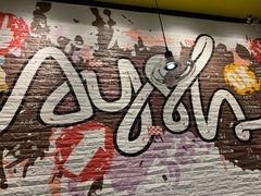 -艾薯夫妇Aysh(红山店)
