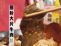 -宝小庆邵阳米粉(深圳市南山保利店)