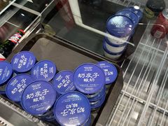 -百年认一力 太原老字号 (桥头街店)