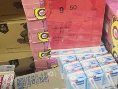 -福达坊批发城(汉阳黄金口总店)