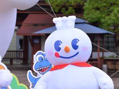 -世界恐龙谷景区