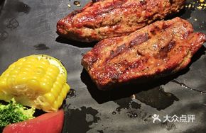 Charcoal-Grilled Premium Ribeye Steak