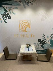 -EC BEAUTY易思美容