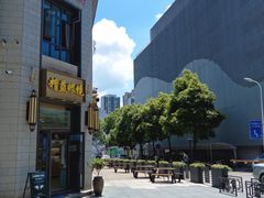 -螃蟹岬(地铁站)