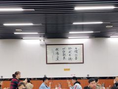 大堂-回坊马二饺子馆