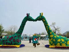 -西安秦岭野生动物园