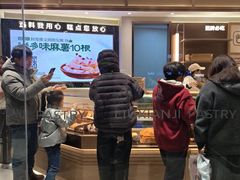 -六贤记(杭州龙湖滨江天街店)