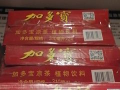 -物美大卖场(玉蜓桥店)