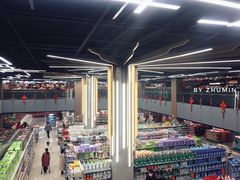 -中百仓储(古田路店)