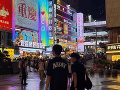 -观音桥步行街