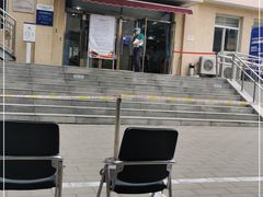 -北京市西城区人力资源公共服务中心