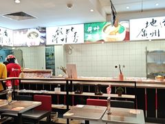 -72街荷叶饭(东方宝泰广场店)