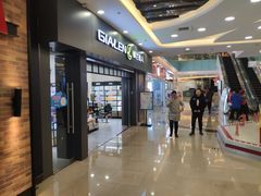 -万达广场(沈阳铁西店)