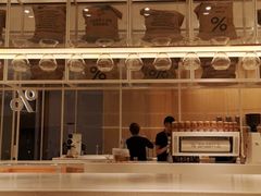 -% Arabica阿拉比卡咖啡(深圳湾万象城店)
