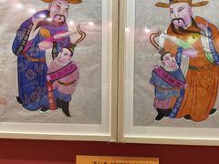 -中国农业博物馆