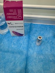 -杭州奥拉克医疗美容门诊部