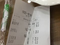 -白魁老号饭庄(交道口店)