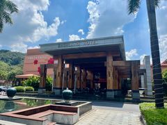 -广州逸林假日酒店·四季桃源中餐厅(白云山风景区店)