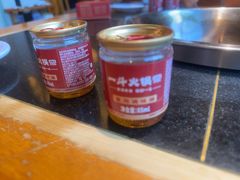 -一斗火锅·招财羊毛肚(北温泉九号店)