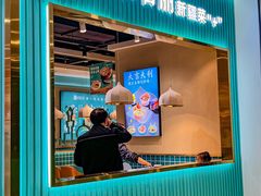-楼兰古丽·新疆菜(大唐西市店)