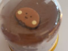 -元祖食品GANSO(星沙店)